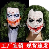 halloween costume halloween mask Dark Knight Batman Joker Joker Latex Mask Wig Headgear Halloween Ho