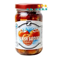 Zaragoza Bottled Spanish Style Tomato Sauce Sardines in Corn Oil
