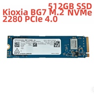 Kioxia | 512GB PCIe 4.0 NVMe M.2 2280 SSD