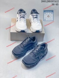 On 昂跑 Cloudmonster《小怪獸》