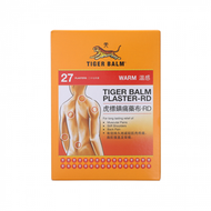 TIGER BALM 虎標 鎮痛溫感藥布 27PCS（4897888076991）
