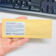 Davines/Davines Davines Nourishing Repair Conditioner Deep Nourishing Strengthening Repair Soft Shin