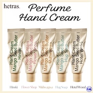 Hetras Perfume Hand Cream 50ml