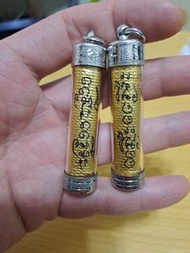 龍婆Dum大師管符
