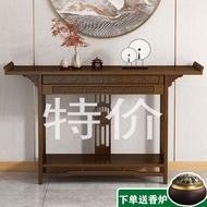 HY-$ Altar Buddha Shrine Home Entrance Cabinet Entrance Living Room New Chinese Solid Wood Middle Hall Altar Buddha Cabi