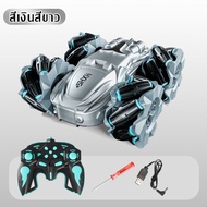 ส่งจากกรุงเทพฯ รถบังคับ รถลาก 4x4 ของเล่น ของเล่นเด็ก 3 ขวบ รถชาร์จ USB ของเล่นเด็ก รถบังคับราคาถูก