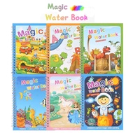 HI5BABY Kids Magic Water Book 6 Design Reusable Coloring Book Drawing Toys Sensory Early Education T