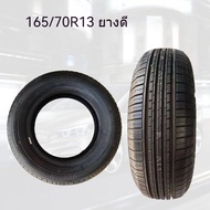 145/70r12 Vacuum Tire 165/155/65/70-13/14 Electric Four-Wheel Steel Wire