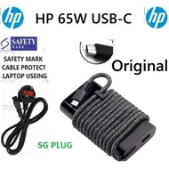 HP 65W USB-C Type-C AC Adapter Laptop Charger for HP Elitebook Spectrex X360 1030 1040 G2 G3 G4 G7