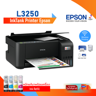 InkTank Printer Epson L3250  Print 10/ 5 ipm/ Scan/ Copy/USB 2.0 / WiFi /2Y/ **หมึกแท้ สั่งปริ้นผ่านมือถือได้