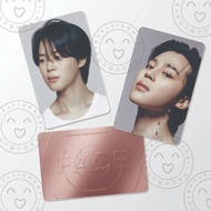 BTS Jimin Fanmade Custom Photocards Ready Jimin PC/