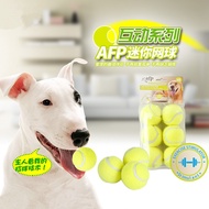 MYPet Dog Molar Ball Outdoor Toy Ball Reward Machine Tennis Dog Toy Tennis Machine Leaky Food Ball C