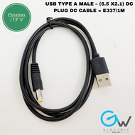 PANAMAX USB TYPE A MALE – (5.5 X2.1) DC PLUG DC CABLE = E337/1M