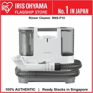 IRIS Ohyama RNS-P10 Rinser Cleaner Automatic Pump Type.