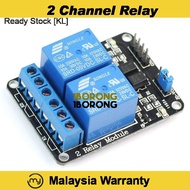 Arduino Opto isolator 2 Channel Relay 2 Way 5V Relay Module