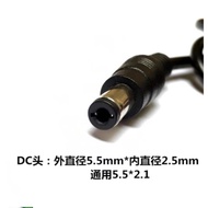 Suitable for 10V 0.5A Baofeng UV5R 8D U3 Walkie-Talkie Accessories Power Adapter Fire Bull Transform