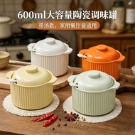 [Free Shipping on Sale] Ceramic Jar Lard Jar Seasoning Jar Ceramic Lard Jar Oil Jar with Lid Househo