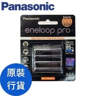 樂聲牌 - eneloop pro AAA 4粒裝 950mAh 環保充電池, 香港行貨, 日本製 BK-4HCCE/4BT