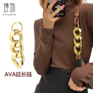 Zhenshi ava Presbyopia Underarm Bag Transformation Extension Extension Bag Shoulder Strap Chain Acce