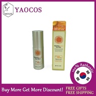 [3W CLINIC] Intensive Dr. Kim Sun Mist 50ml SPF40, PA++