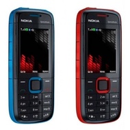 5130 Xpress Music Mobile Phone