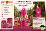 Telemagenta-FEUERHAND Baby Special 276 ตะเกียงรั้ว