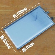 SP1163B5SA 適用小米移動電源3 PLM18ZM 10000mAh