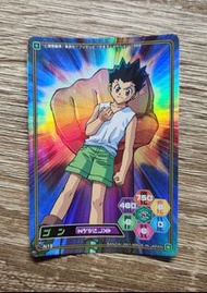 Hunter x Hunter 全職獵人 2001年收藏閃卡 - 小岡（拳）