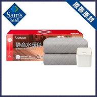 山姆會員商店 伯可福 靜音水暖毯電毯1.5米床　平行進口