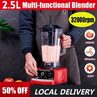 4500W Ice Smoothies Crusher 2.5L 220V Kitchen BPA Free Professional Heavy Duty Commercial Timer Blender Mixer Juicer Food