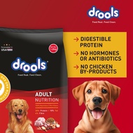 Drools Daily Nutrition Chicken and Egg Adult 1.2kg