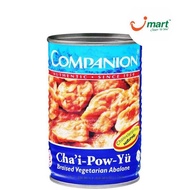Companion Can Food Braised Vegetarian Abalone 285g