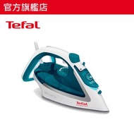 特福 - [法國製造] 蒸氣熨斗 (2500瓦) FV5718