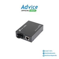 Ethernet Media Converter Single Mode TP-LINK (MC210CS): A0093502