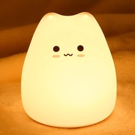LOVERUIS Children's Cat-Shaped Night Light, 7 Colors Color-Changing LED Portable Touch Baby Light, S