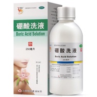 信龙 硼酸洗液 250ml 消毒防腐药，用于冲洗小面积创面与黏膜面