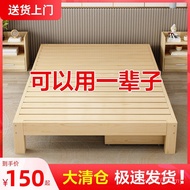 Simple Tatami Bed 1.8 Large 1m 1.5m Single Rental Room Modern Double Bed 1.2m Wooden Bed Real Bed Fr