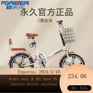 superior productsPermanent Foldable Bicycle Women's Adult Ultra-Light Portable New Lightweight16Inch20Variable Speed Sma