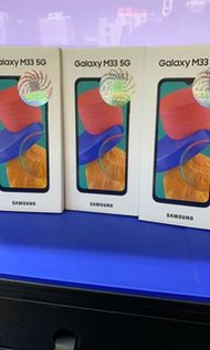 全新行貨m33 5G 6+128