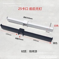 Clothing store square tube wall-mounted stall hook and bead rack5Beads7Chain rack displays clothes i