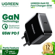 UGREEN GaN PD Fast Charger Type-C 65W - 70817