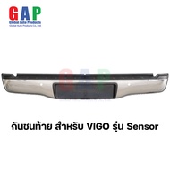 กันชนท้าย มีรู Sensor สำหรับ วีโก้ วีโก้แชมป์ Vigo ปี 2005-2014  ตรงรุ่น พร้อมอุปกรณ์ขายึดติดตั้งครบ