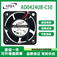 Genuine ADDA AD0424HB/UB-C50/C56/G70/G72/G76/B31 24V 4CM Cooling Fan