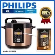 🎊Sales 🎊Philips Pressure Cooker HD2139 6.0L *Ready Stock in KL *