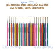 Crochet Needle - Aluminum Crochet Needle Tool with Soft Rubber Handle