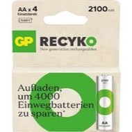 GP Recyko AA Rechargeable battery 2100mah (2pcs/4pcs battery)