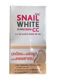 Namu Life Snail White Sunscreen CC Cream SPF50+/PA+++ นามุ ไลฟ์ สเนลไวท์ ซันสกรีน ซีซี ครีม ( 1 กล่อง=6ซอง)