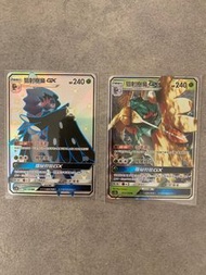 PTCG 寵物小精靈 寶可夢卡 中文版 全新100% 開放賽材料 眾星雲集組合篇 狙射樹梟GX RR 狙射樹梟GX 色違SSR
