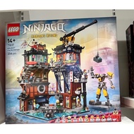 LEGO NINJA GO 71837 WORK SHOPS