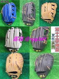 [棒球魂]DL 帝龍成人壘球棒球手套全牛皮x6系列超軟牛皮 棒球世界